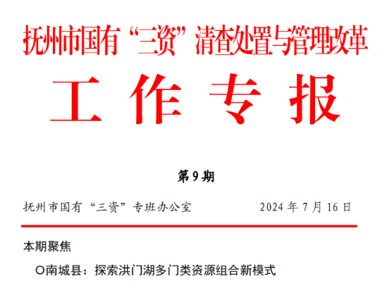 图像 1.png
