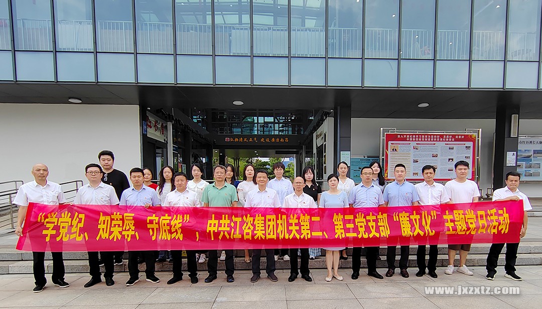 微信图片_20240829102200 拷贝=.jpg