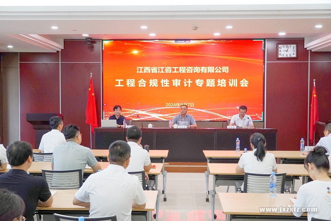 微信图片_20240909152346 拷贝=.jpg
