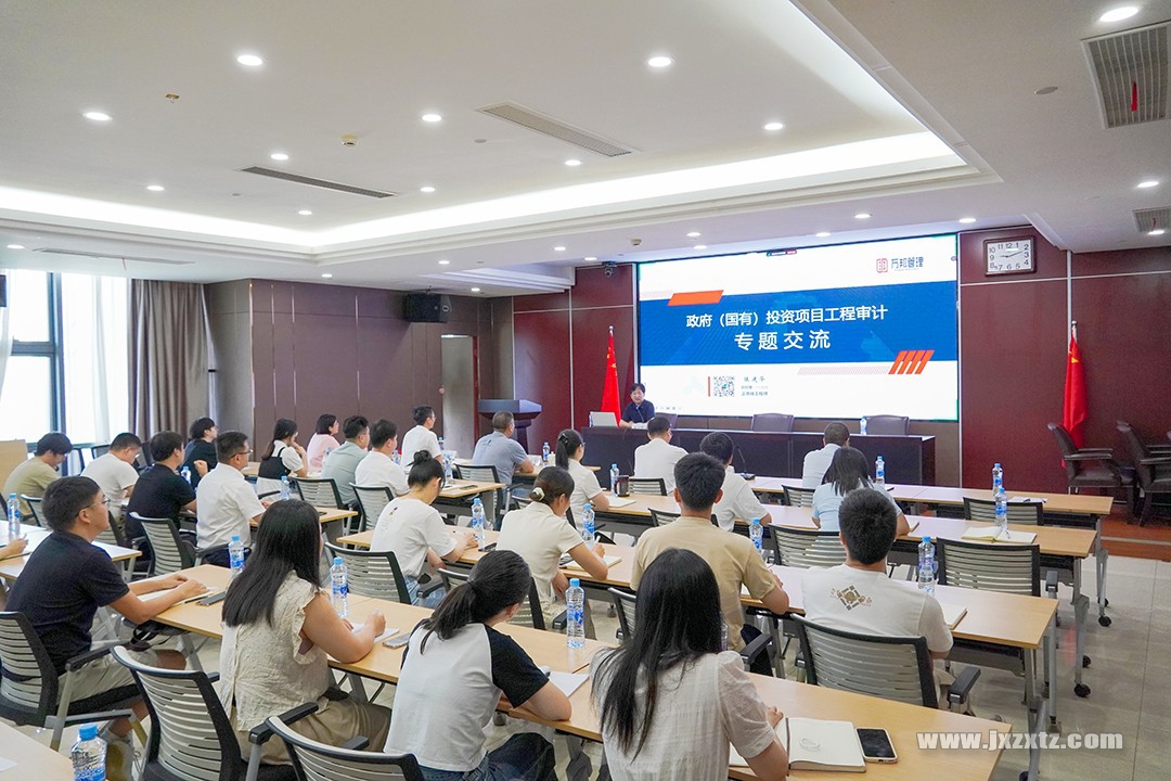 微信图片_20240909152324 拷贝=.jpg