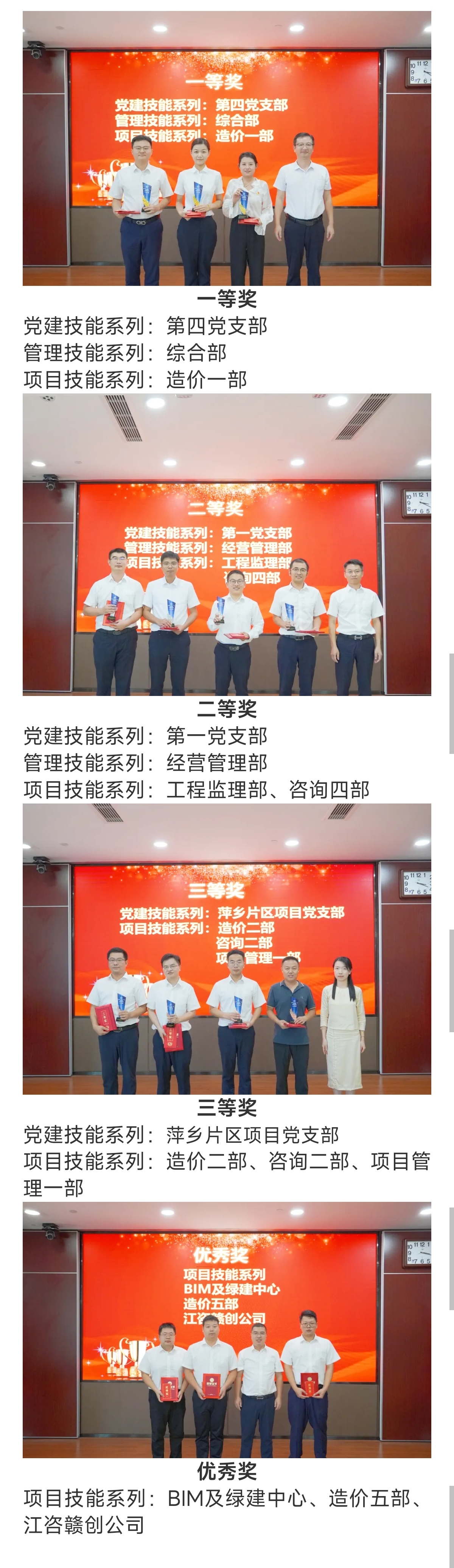 微信图片_20241006093003.jpg
