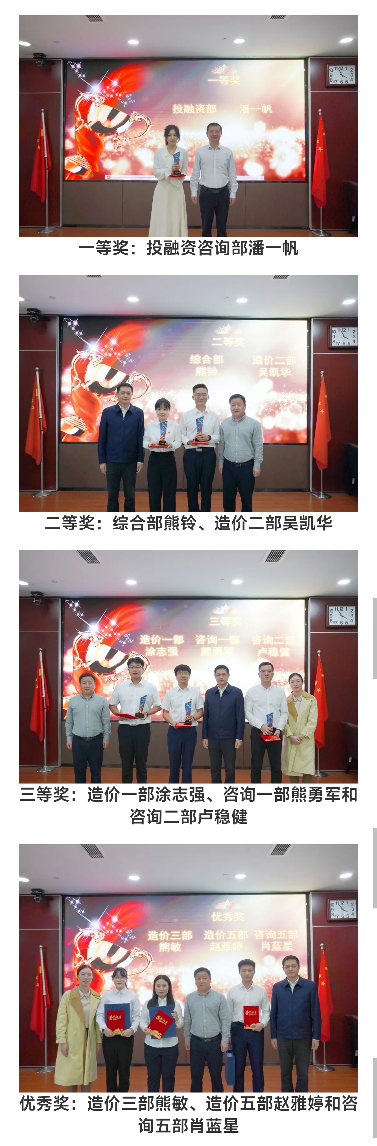 微信图片_20241029093532.jpg