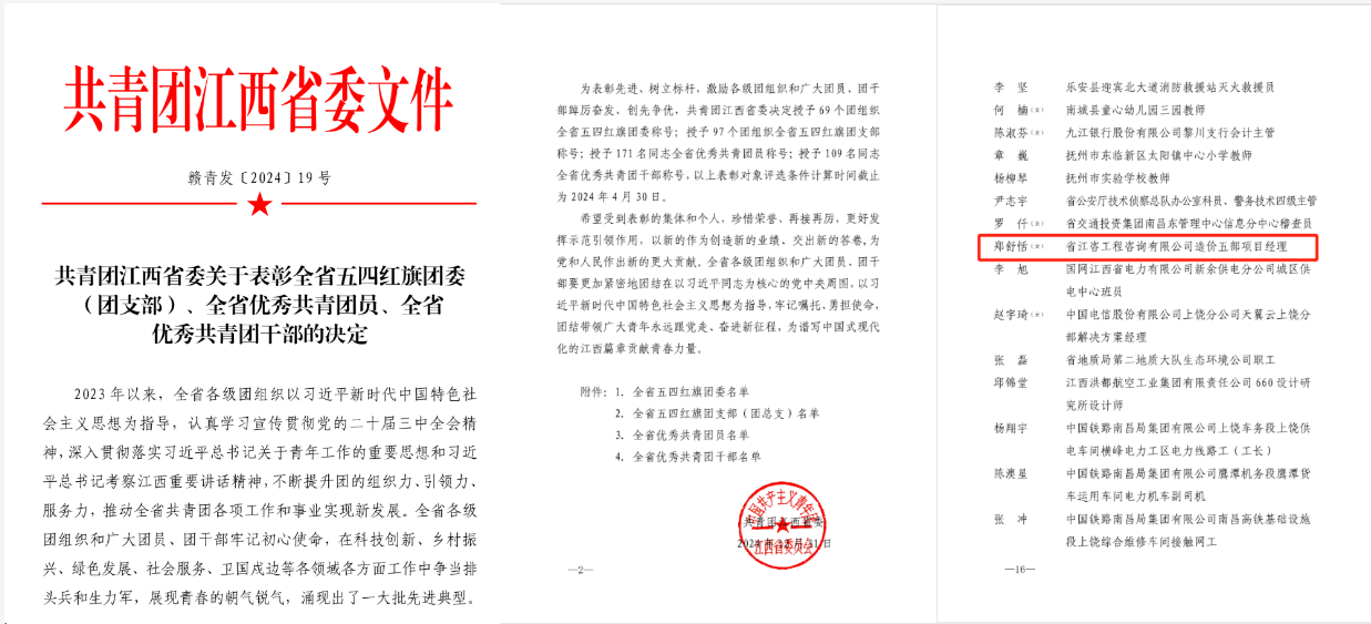 图像 1.png