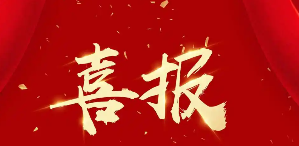 图像 1.png